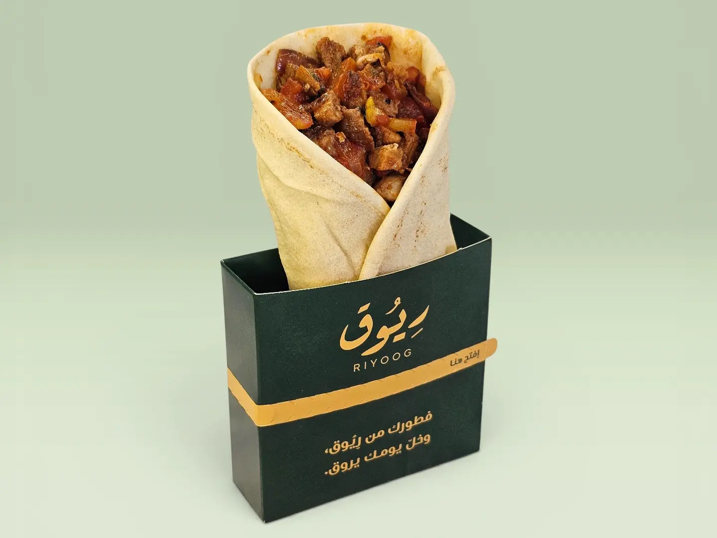 لحم عيش لبناني - صغير