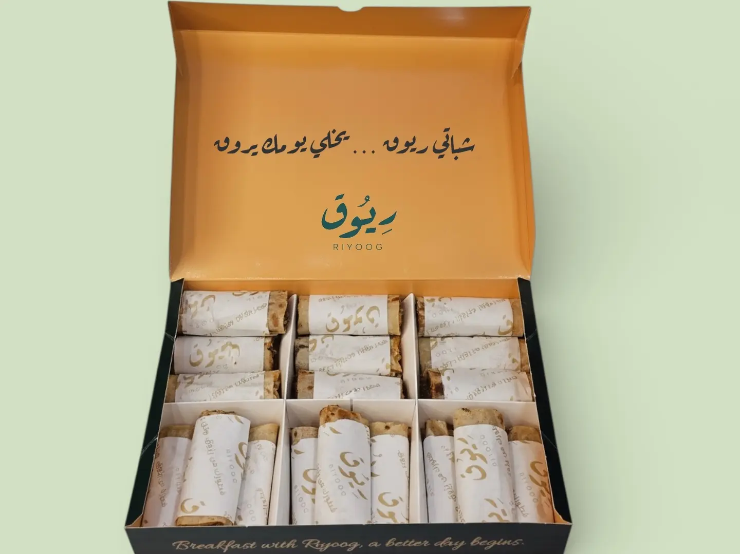 بوكس ميني الحلا جبنة كيري مع العسل و نوتيلا و حلاوة طحينية