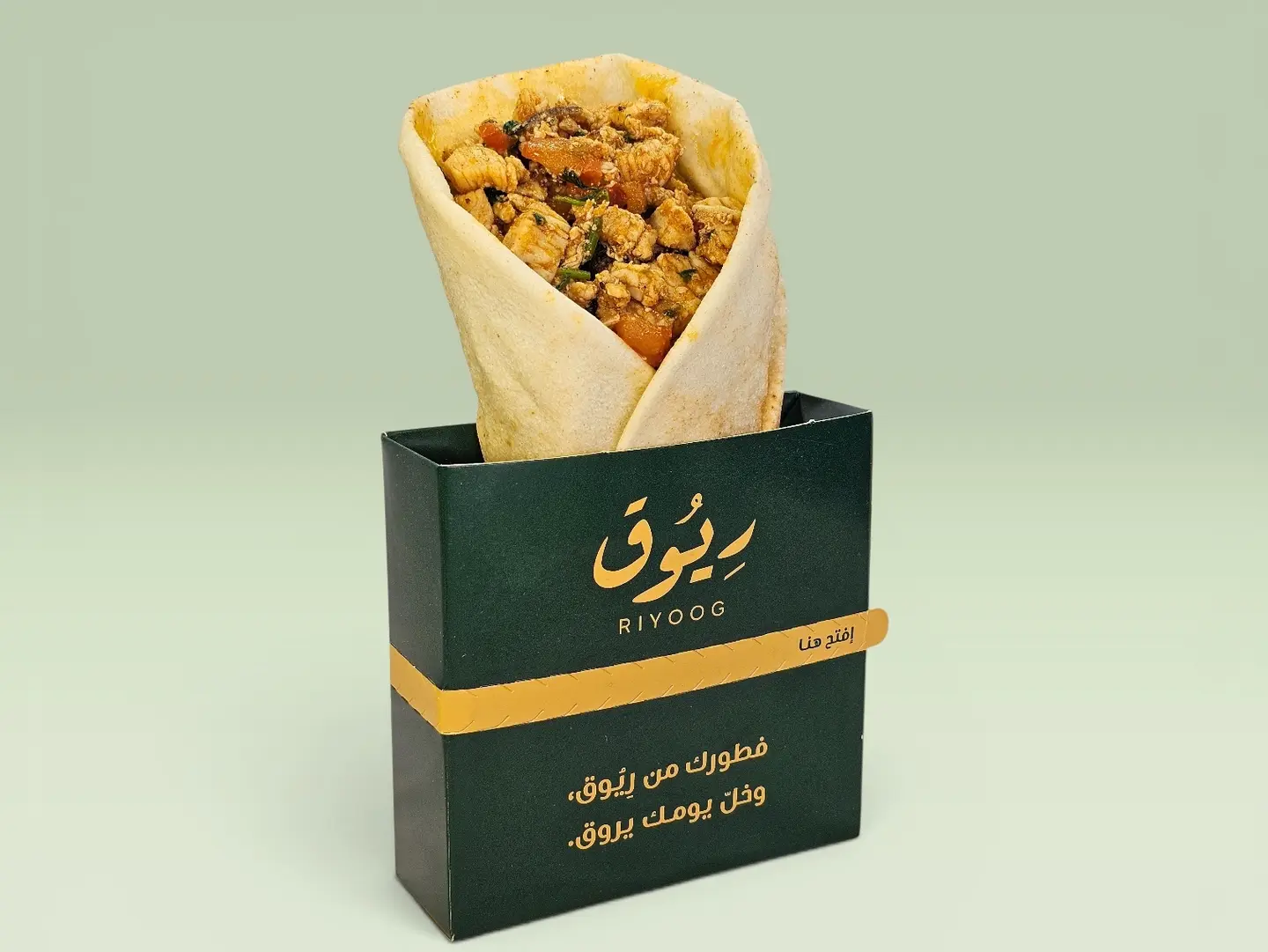 دجاج صاج عيش لبناني - صغير