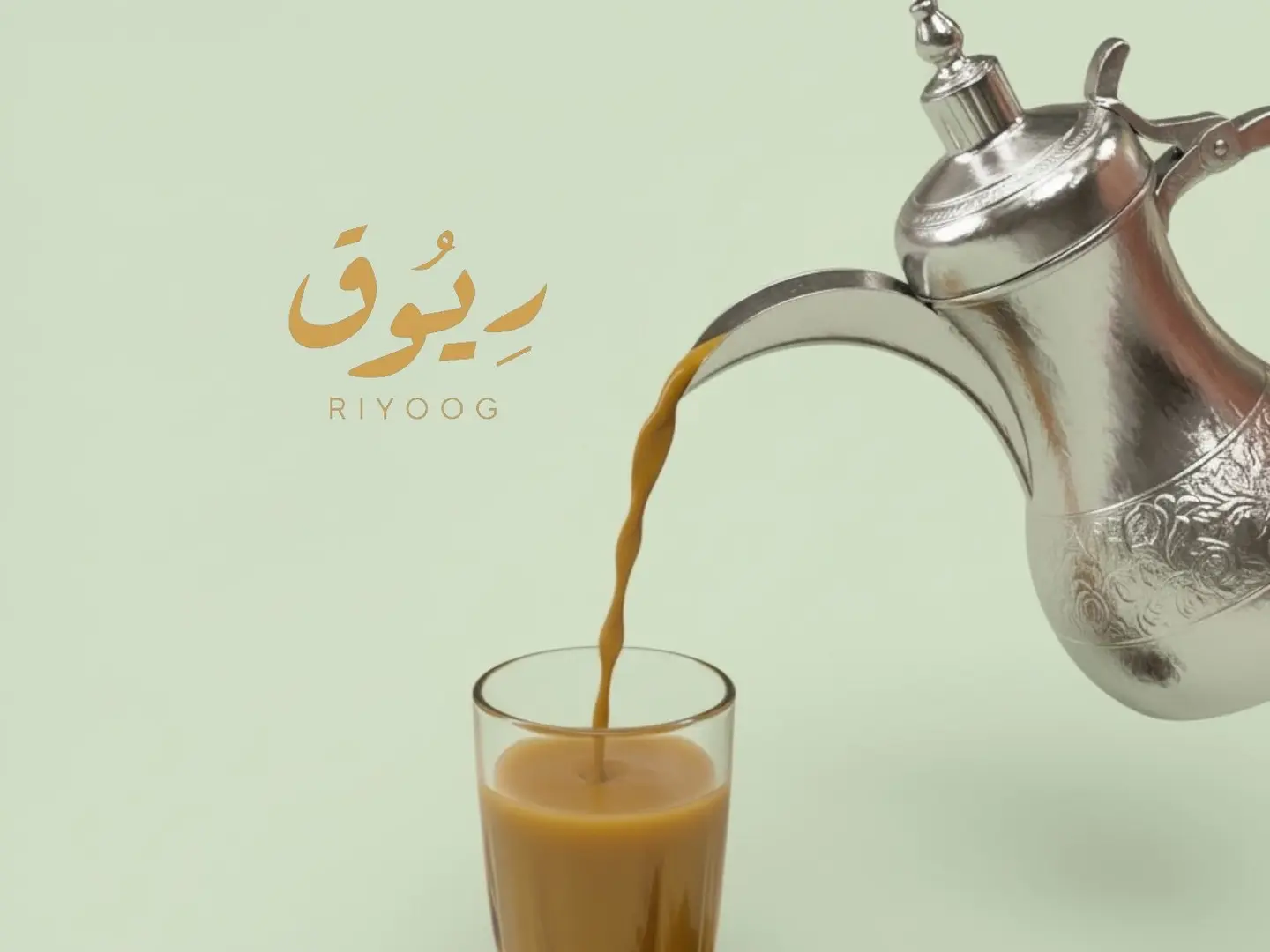 دلة قهوة عربي