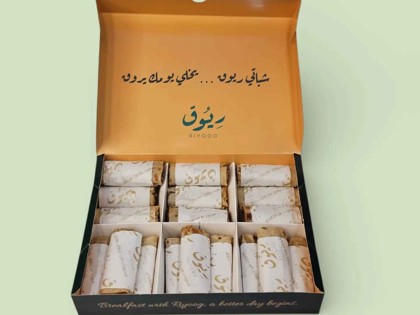 بوكس ميني شباتي تونة مطبوخة والكبدة مع الجبن و العكاوي