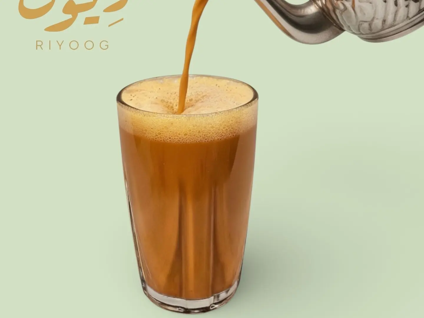 شاي كرك على الجمر