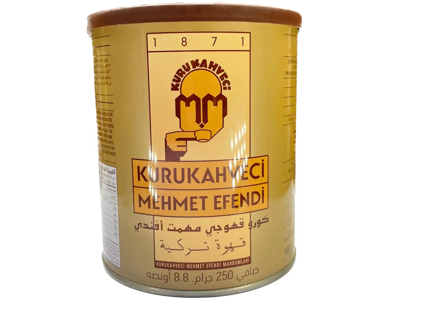 Mohamed Afandi Coffee