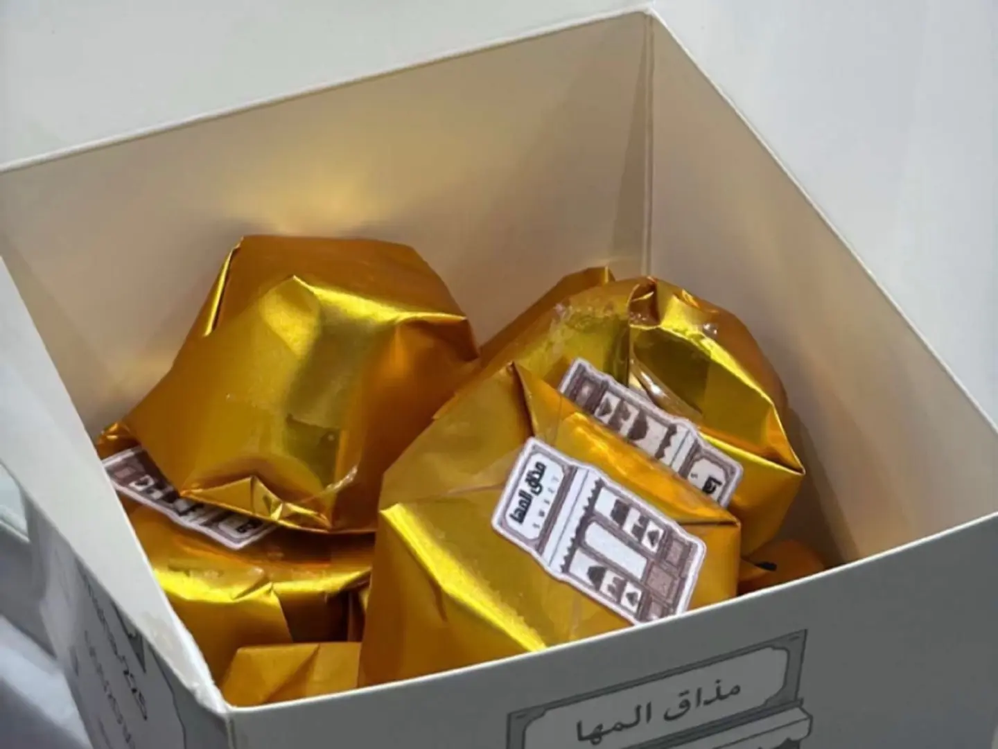 Box Cake