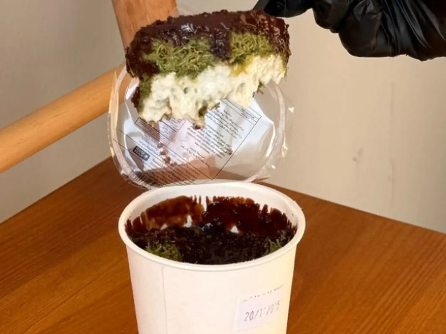 بودينغ كنافة