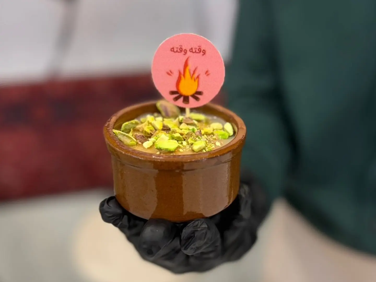 بسبوسه بقشطه