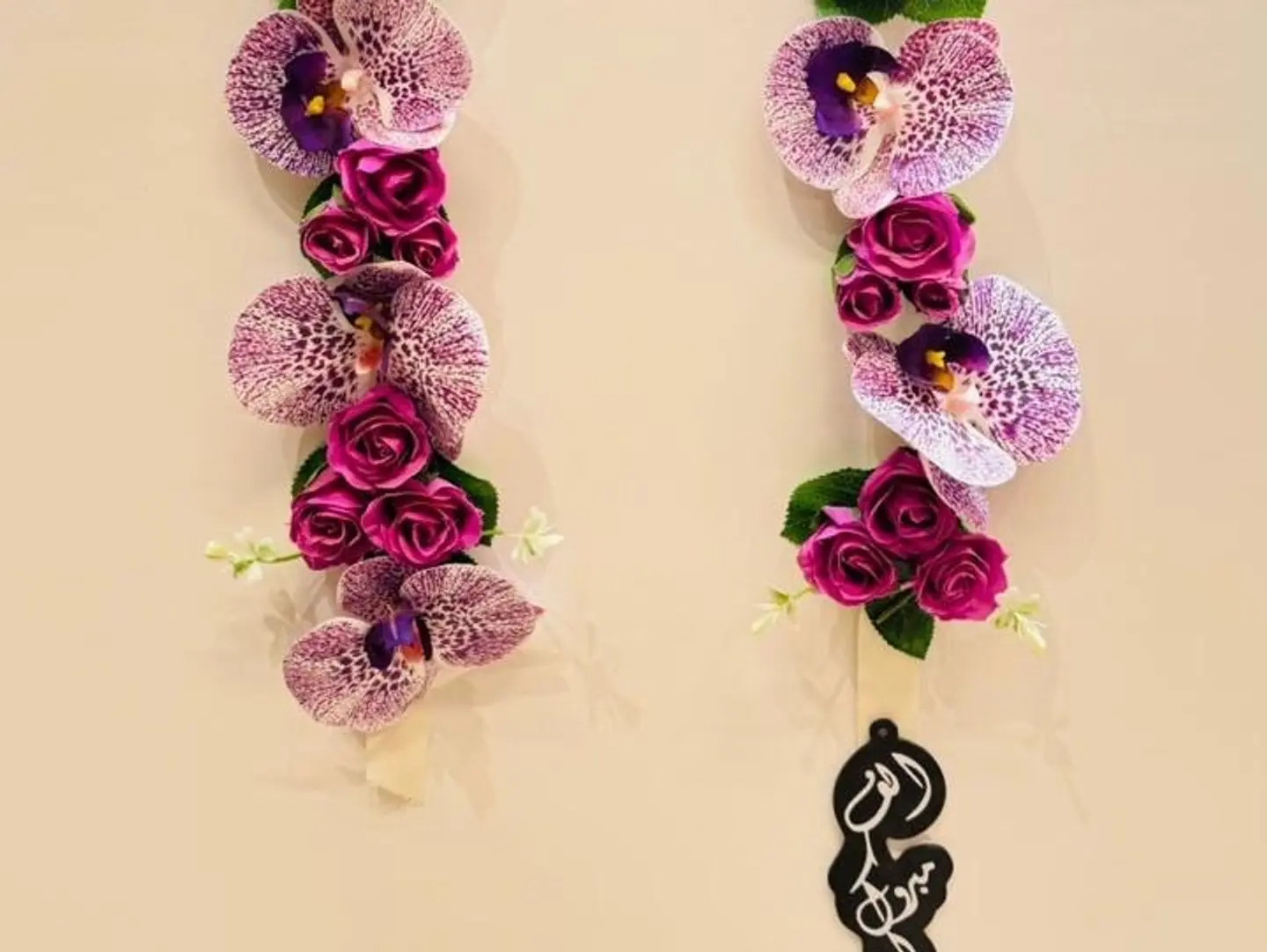 Purple Graduation Collar