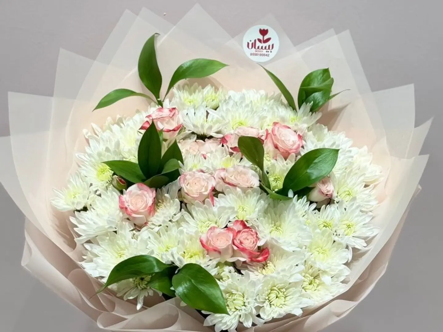 White Cherries And Baby Roses, Large Bouquet Size