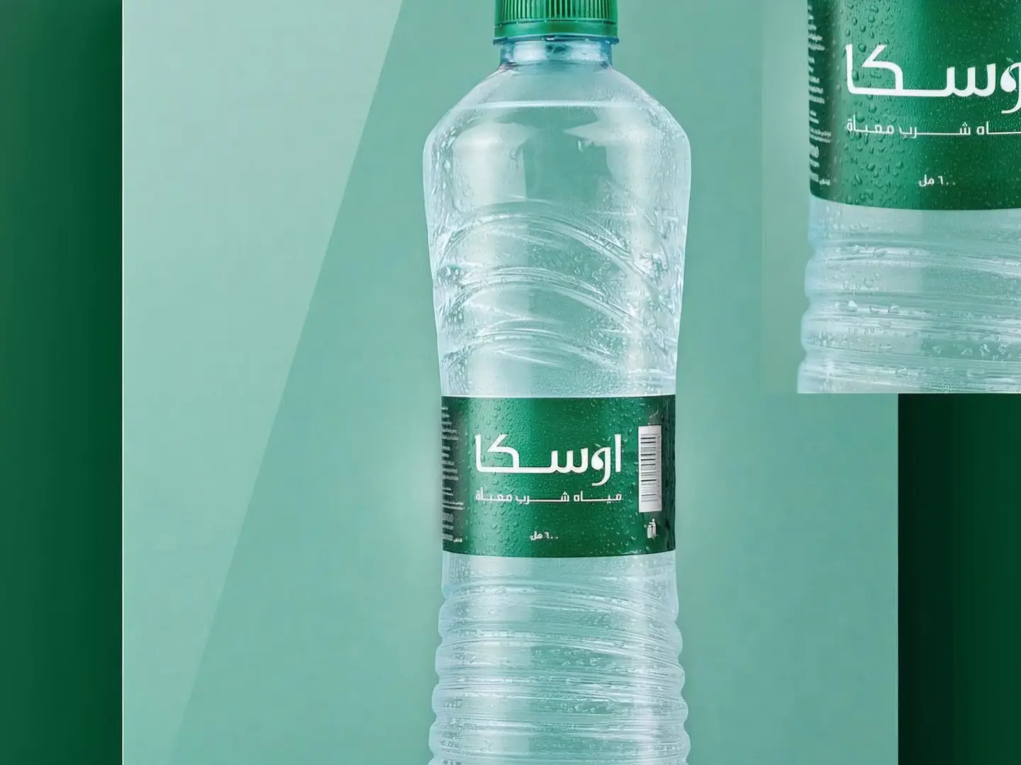 مياه كبيرة
