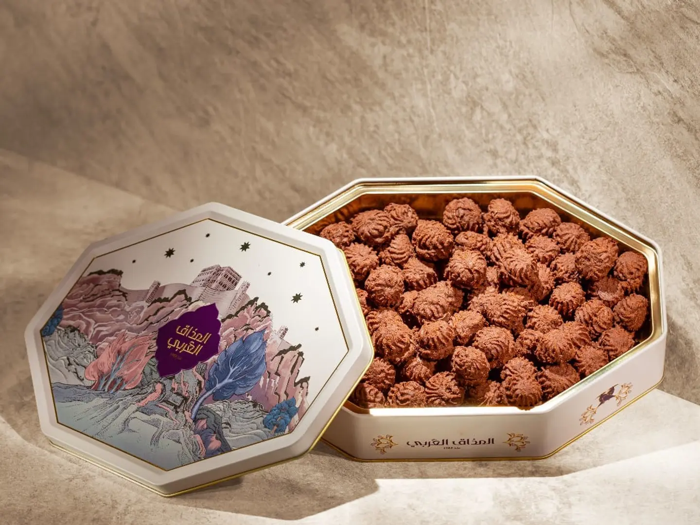 Chocolate Filled Petit Four 270g