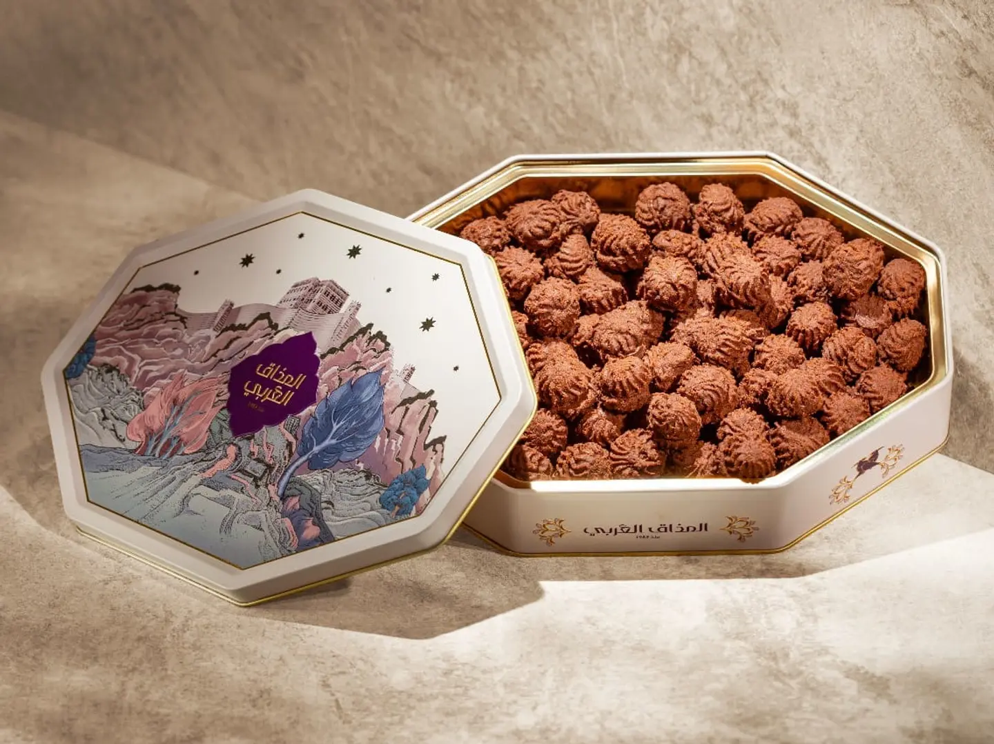 Chocolate Filled Petit Four