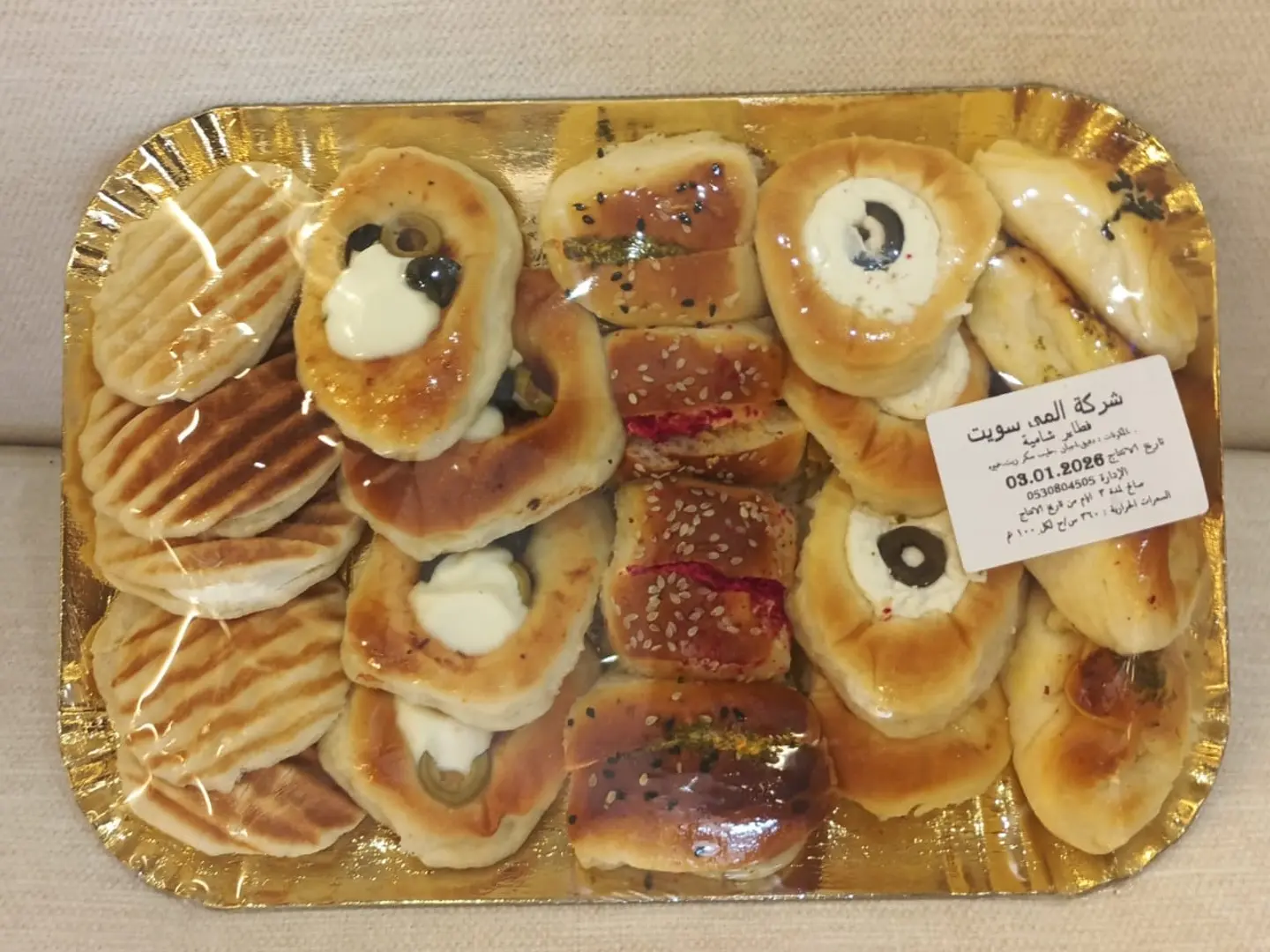 Medium Sized Pastries With A Mix