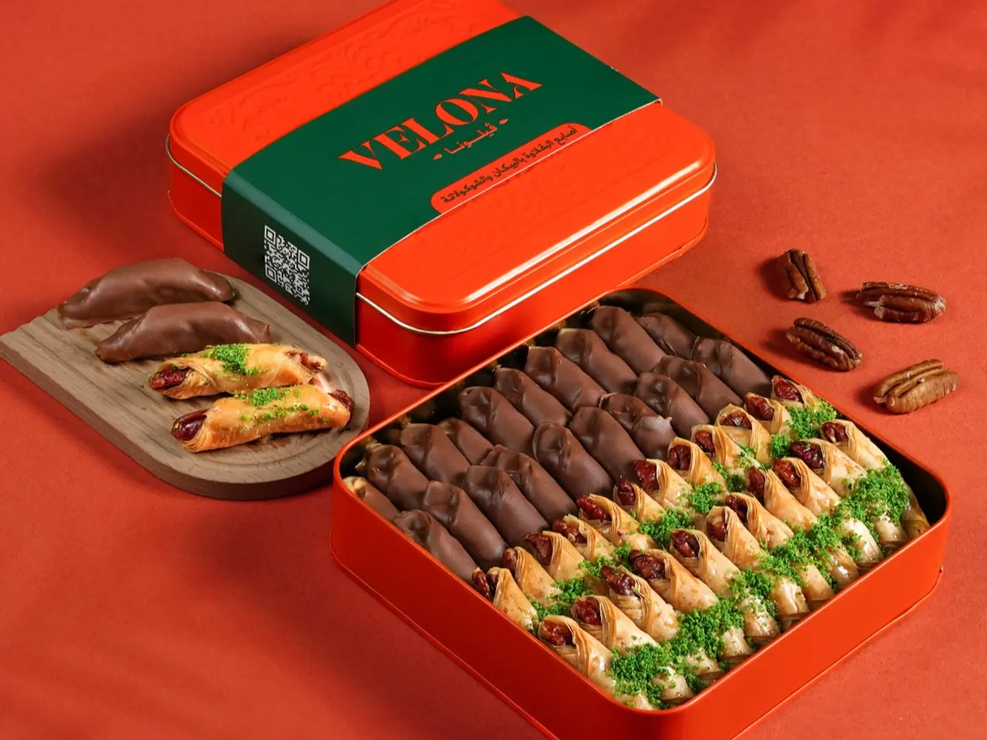 Pecan & Chocolate Baklava Fingers Small (Filona)