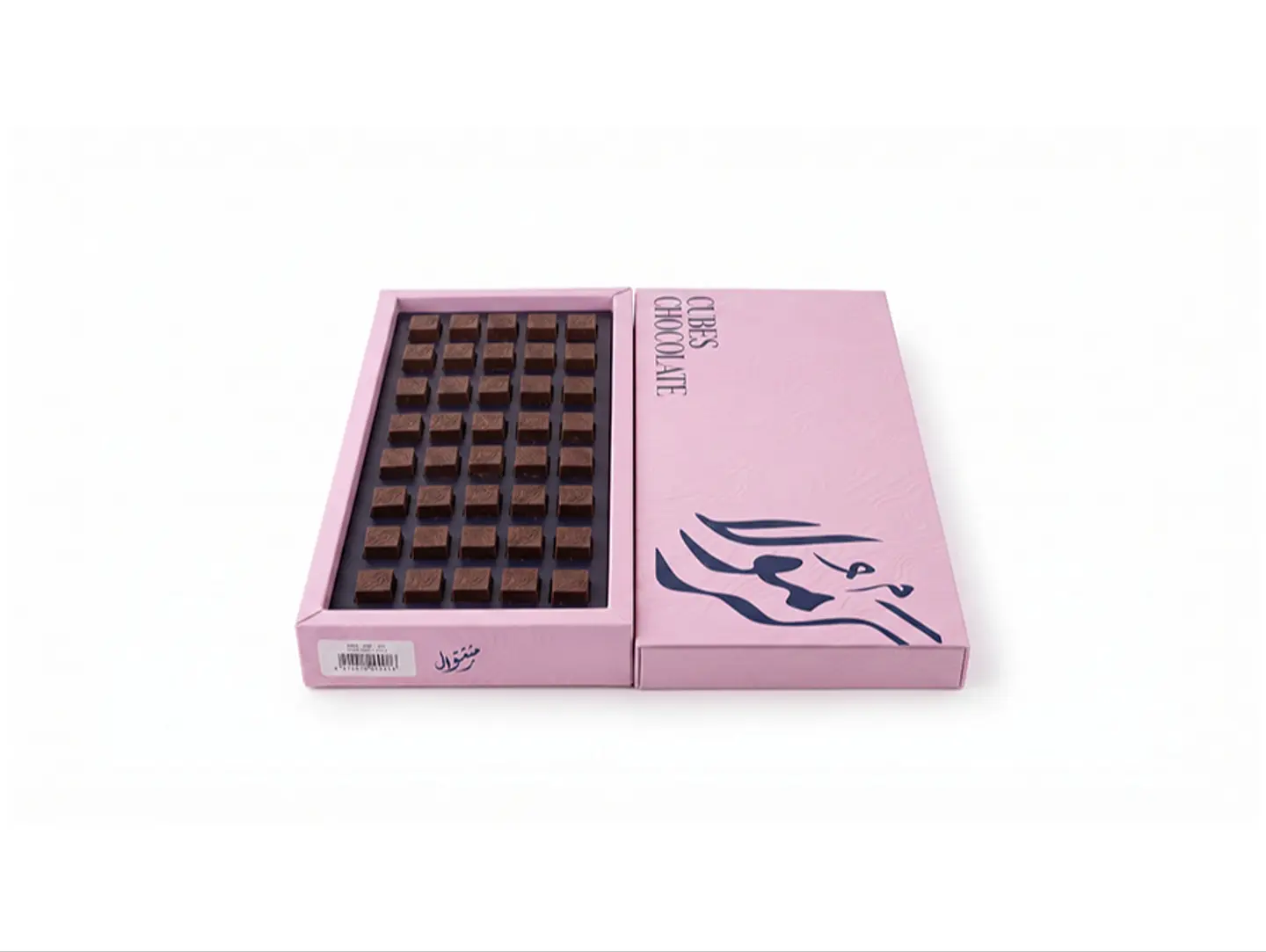 Chocolate Cubes