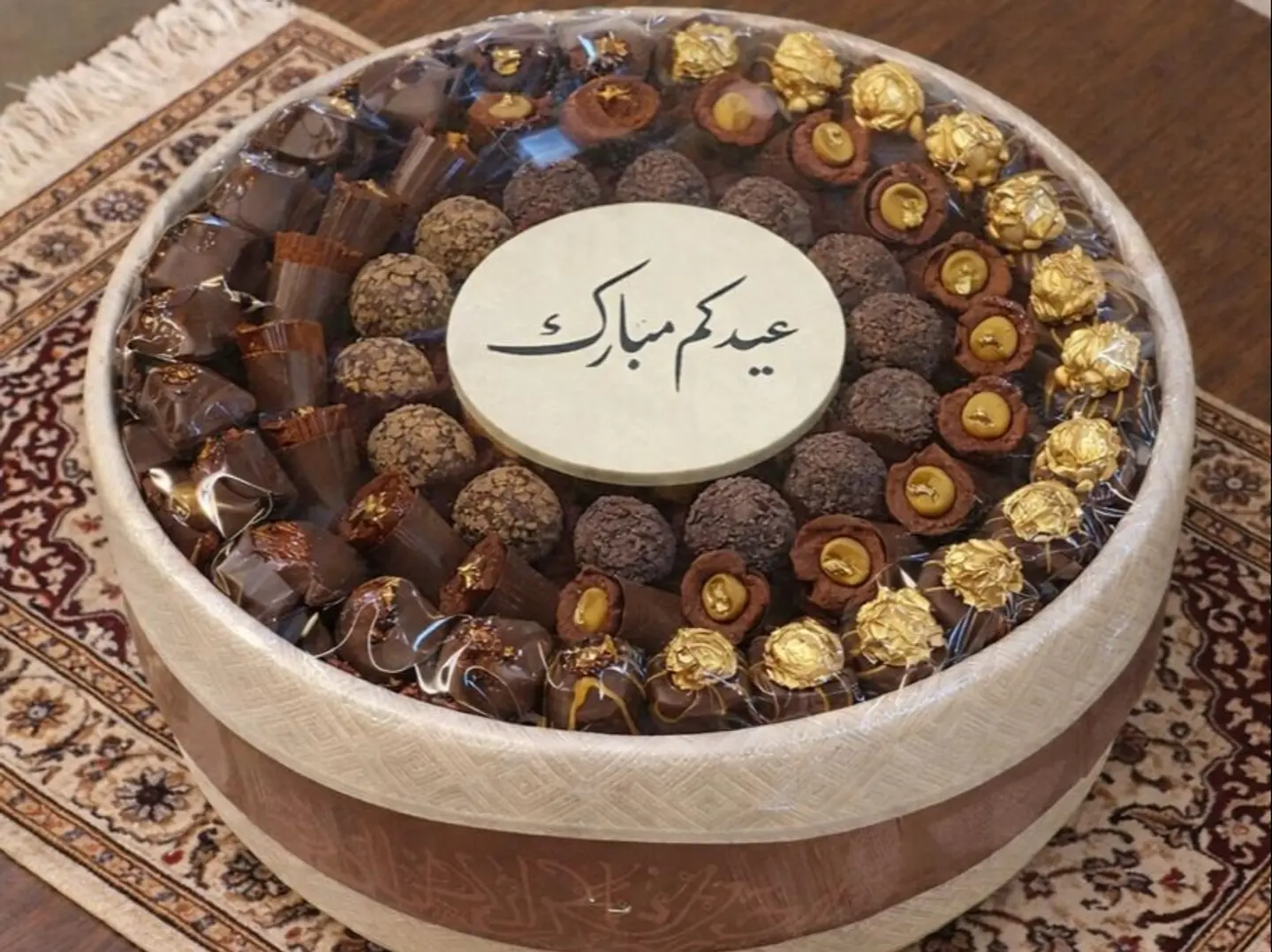 Swiss Eid Tray 4