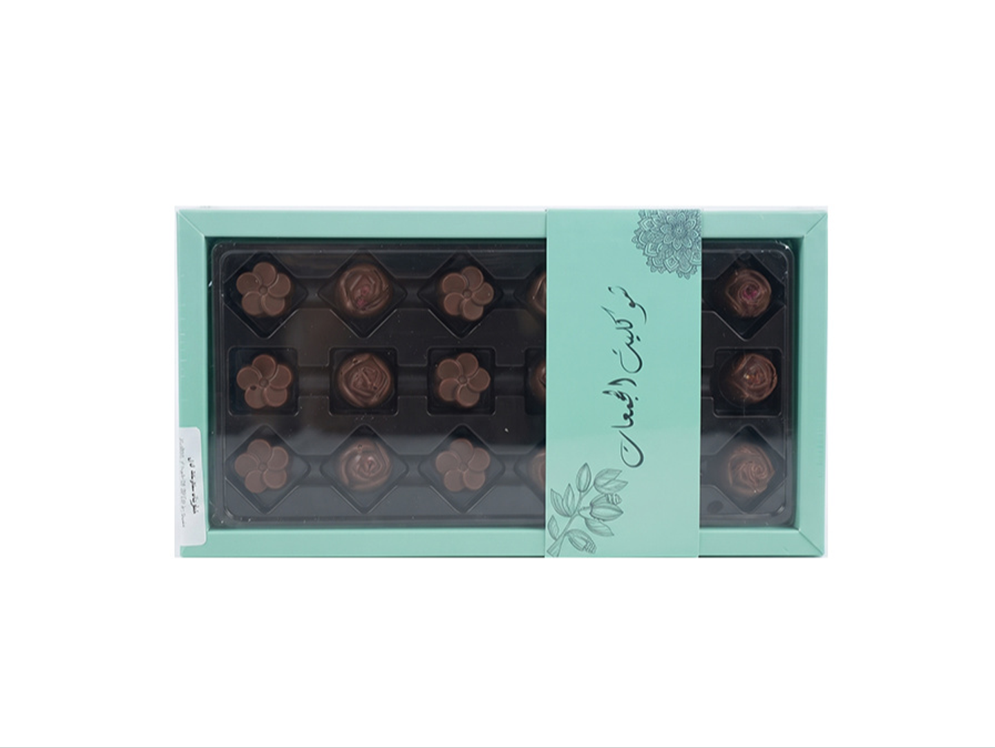 Chocolate Mix