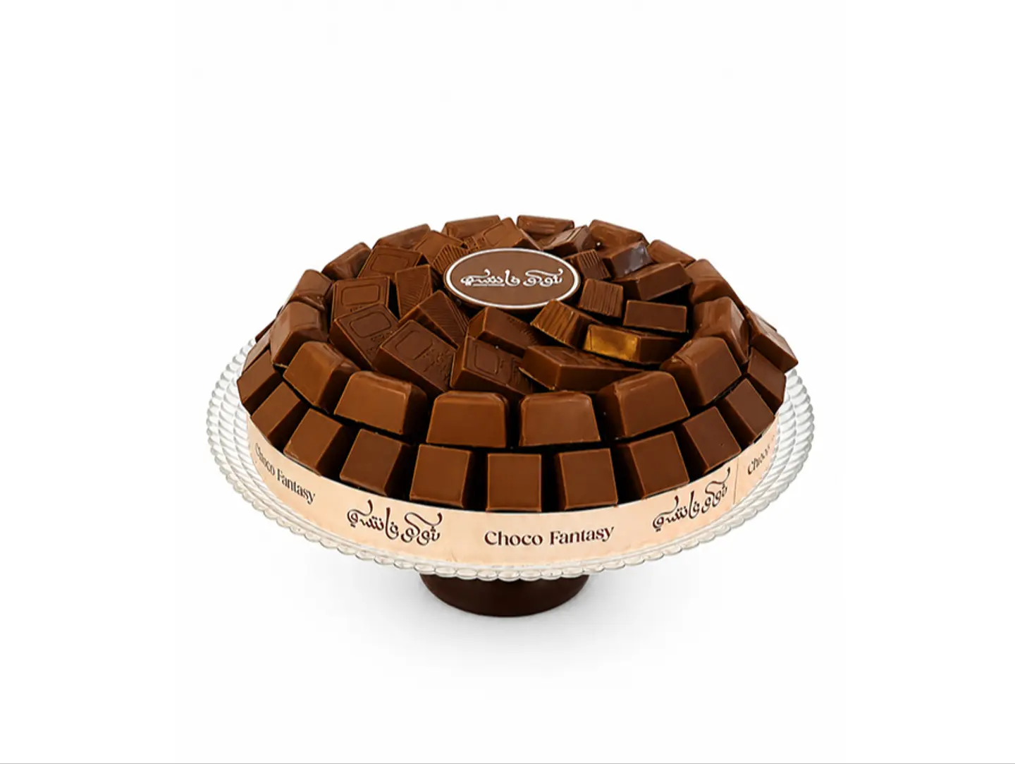 Belgian Chocolate 910 Grams
