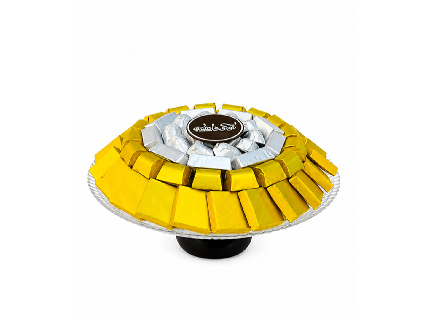 Chocolate Wrapper Tray