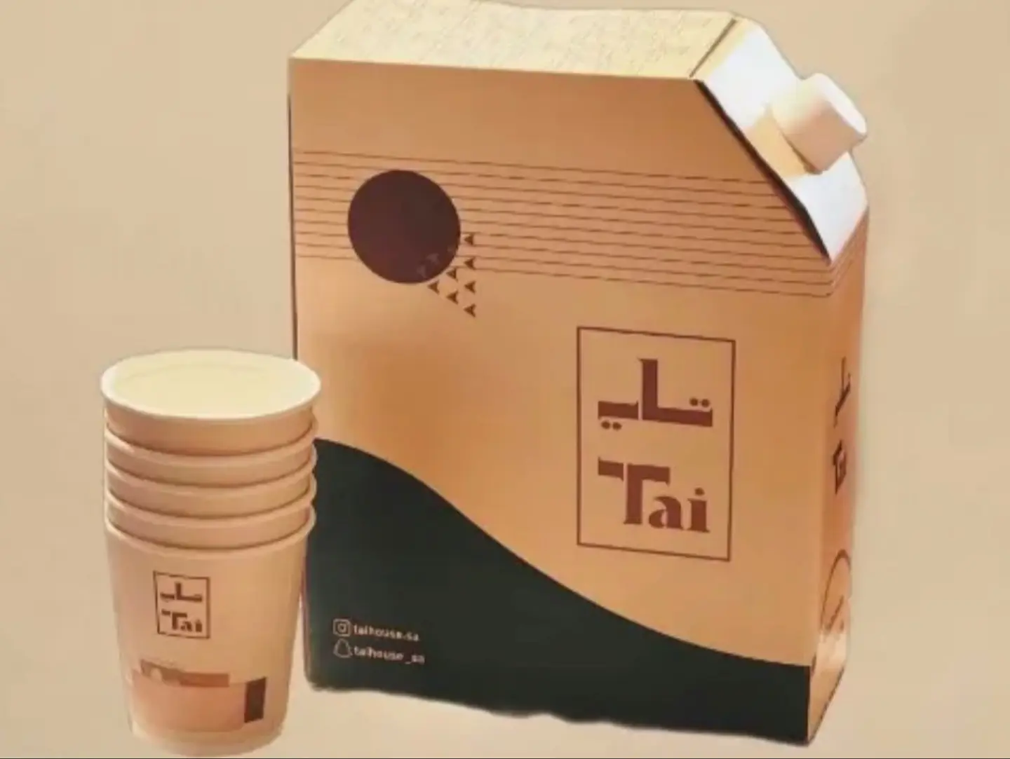 Box Tai