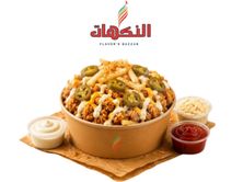 كومبو بونليس