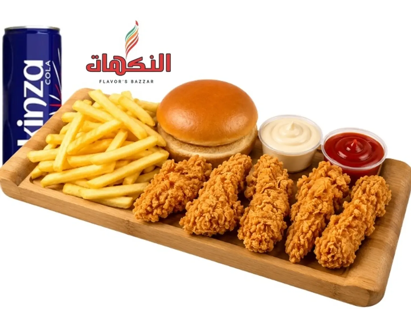 كومبو كرسبي فرديه
