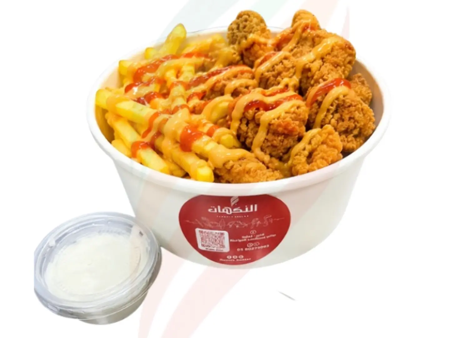 بطاطس كرسبي دجاج