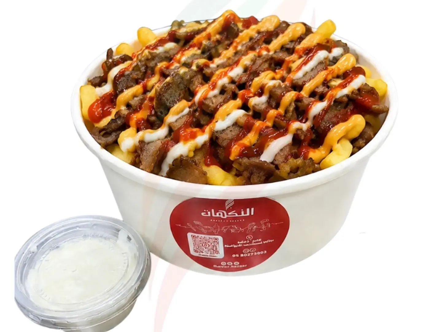 بطاطس سماش لحم