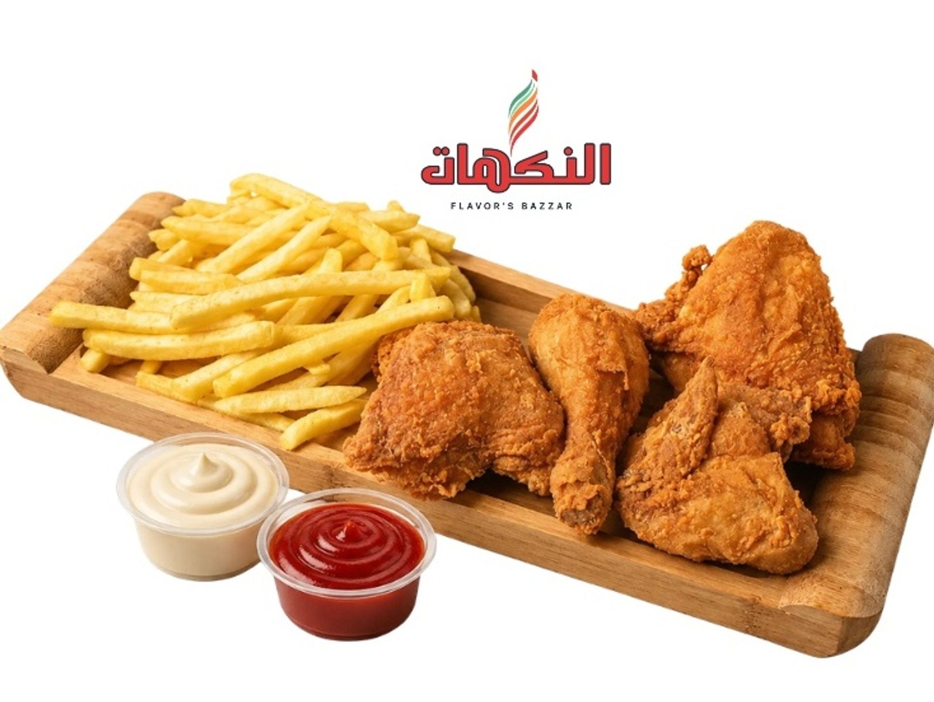 بروستد عادي - 4 قطع