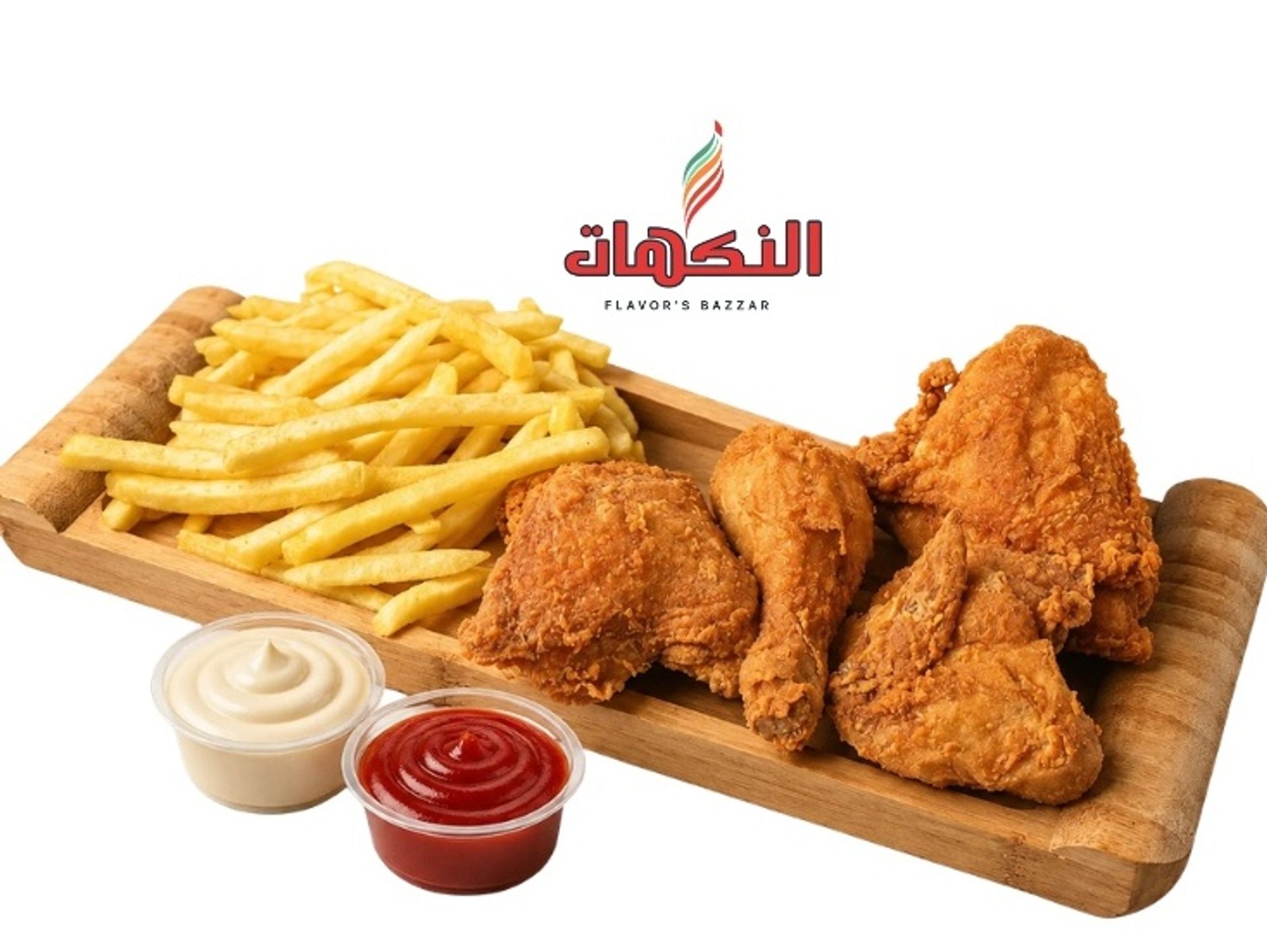 بروستد حار - 4 قطع