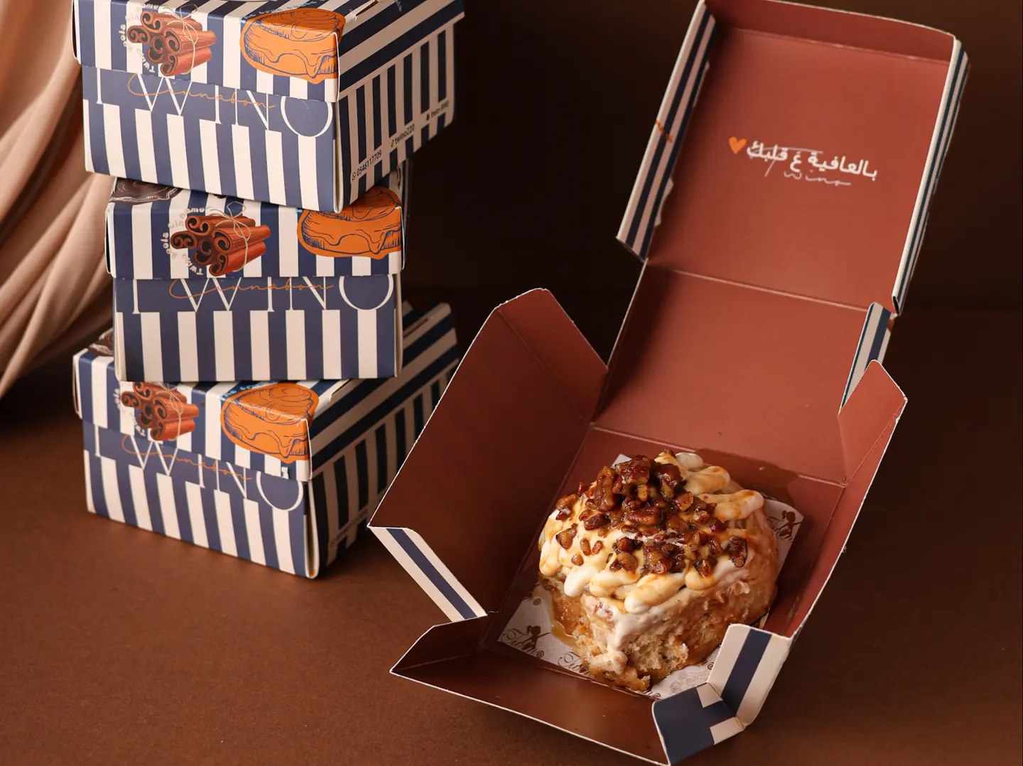 سينابون كلاسيك