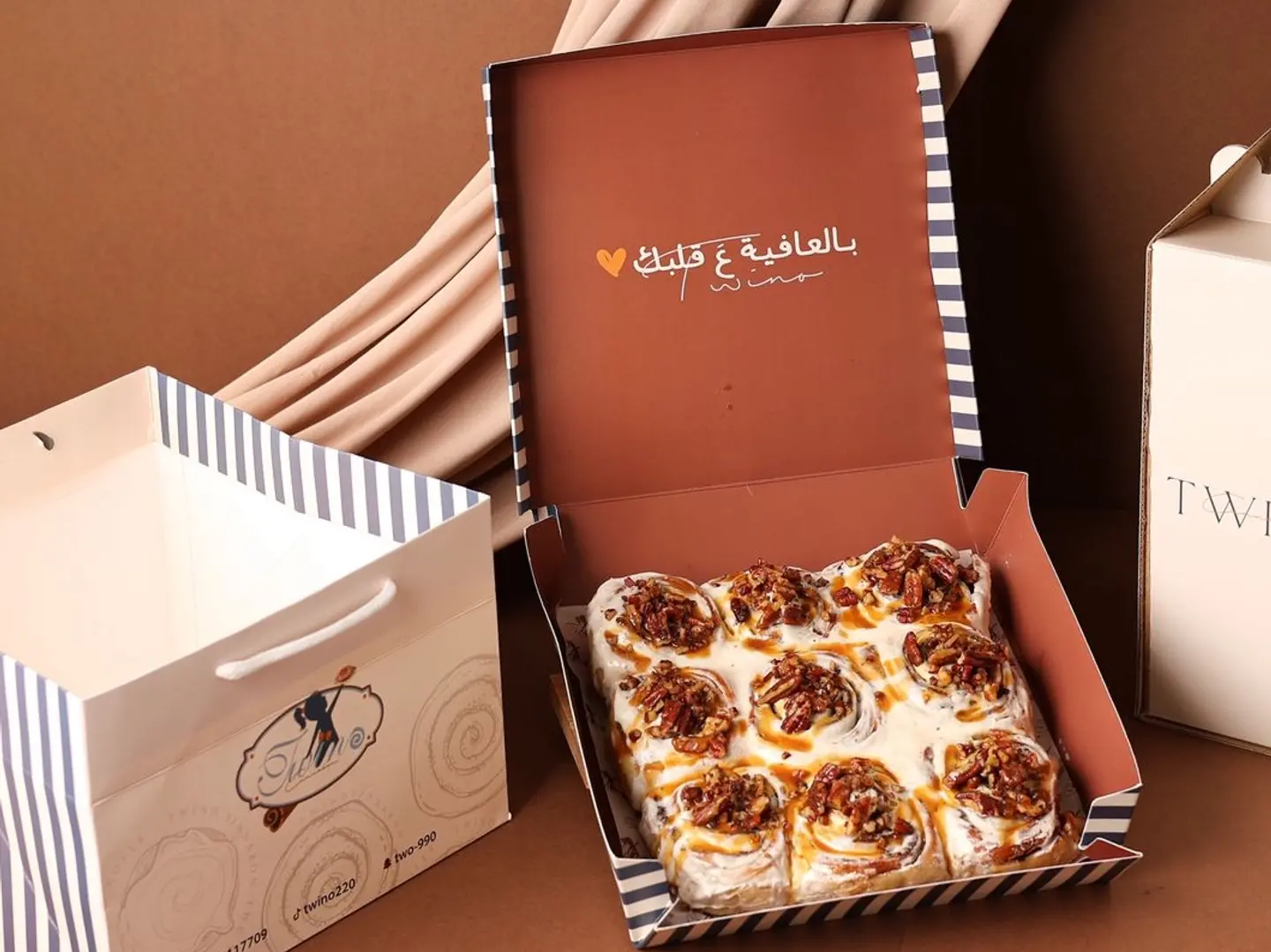 سينابون كلاسيك جمعات