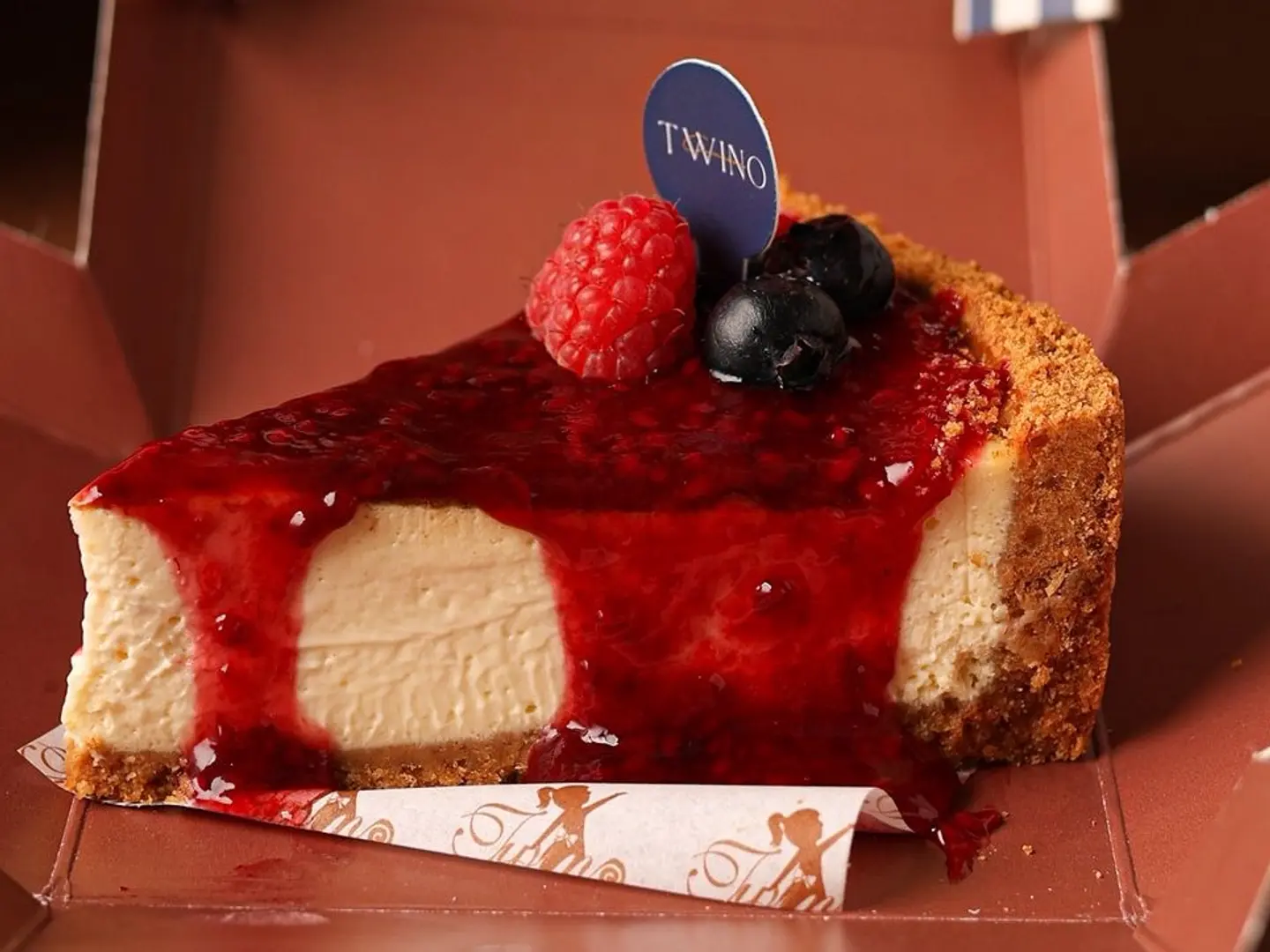 تشيز مدريد ـ بيري