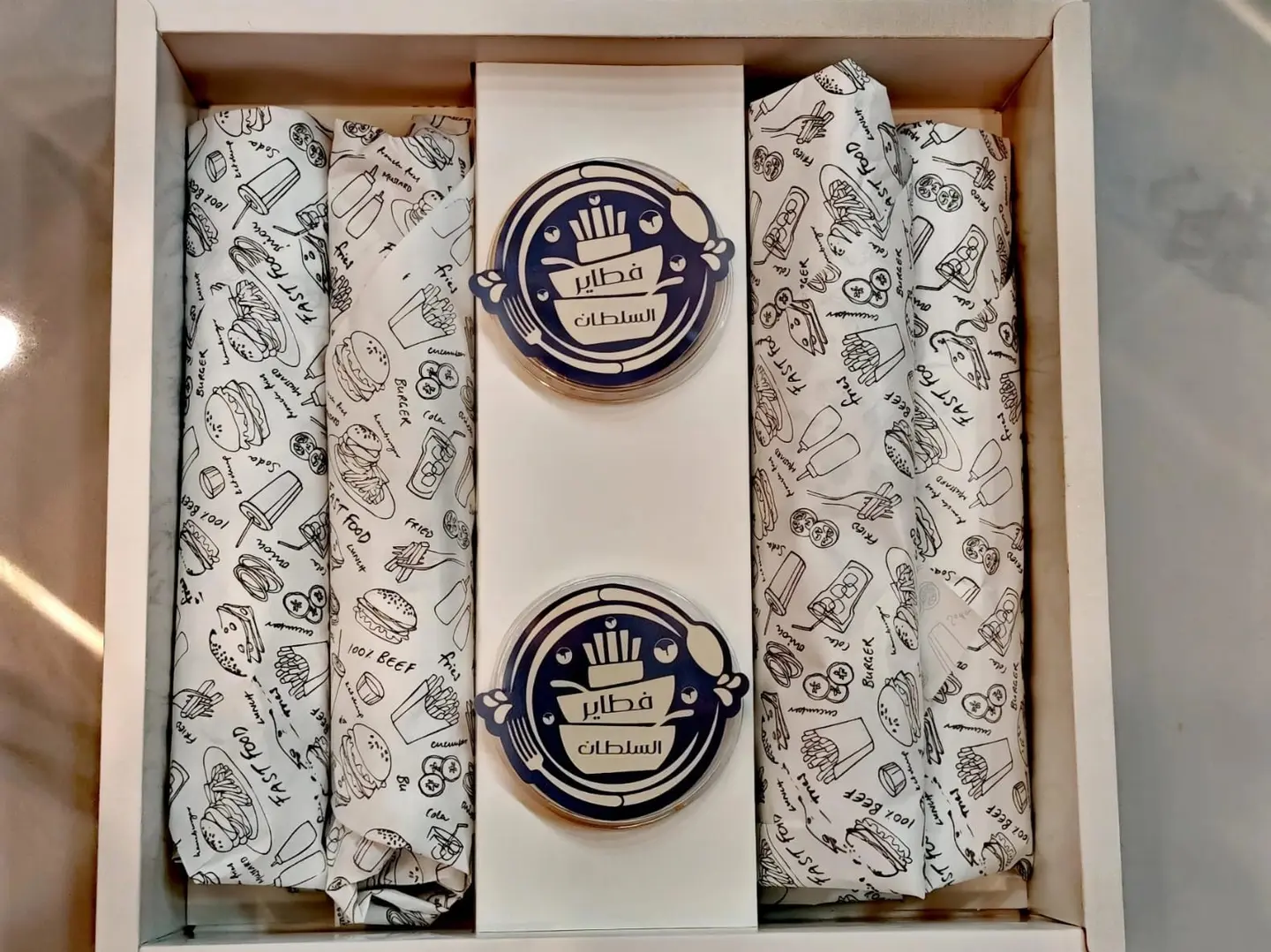 Gathering Box
