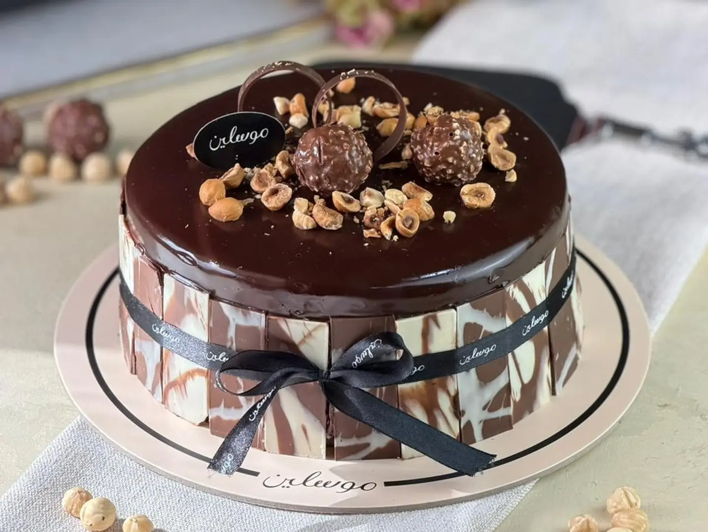 Chocolate Ferrero Cake M , Eid