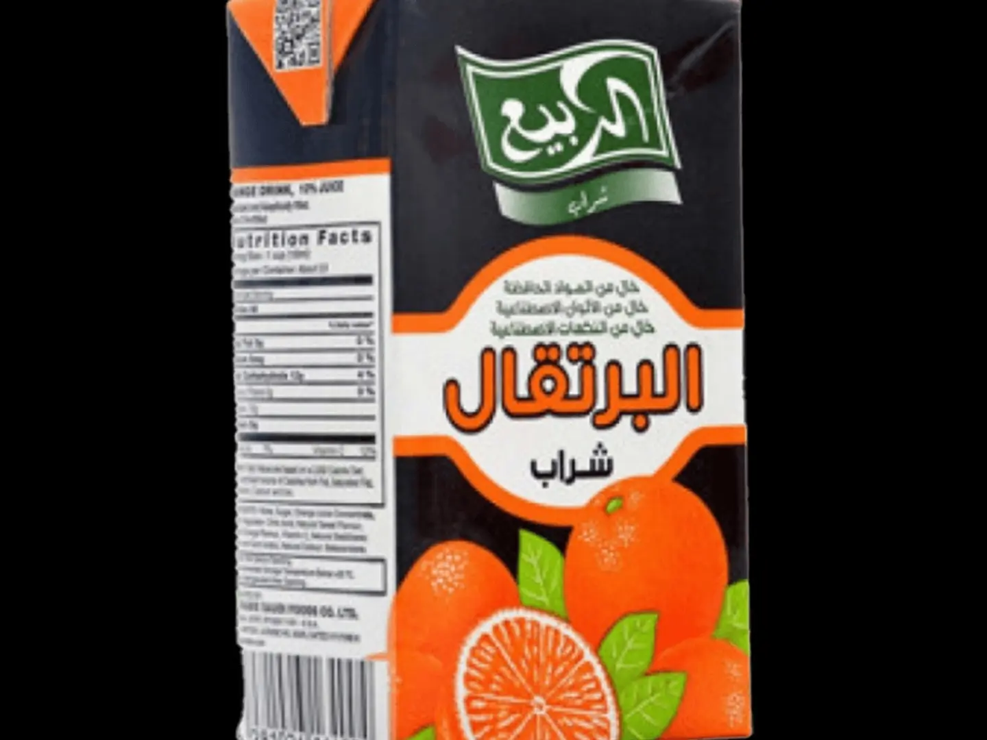 عصير ربيع