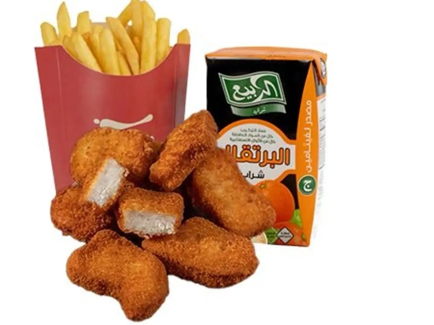 نجت وجبة
