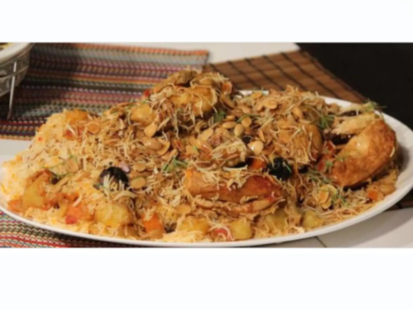 حبة دجاج مشخول مع رز