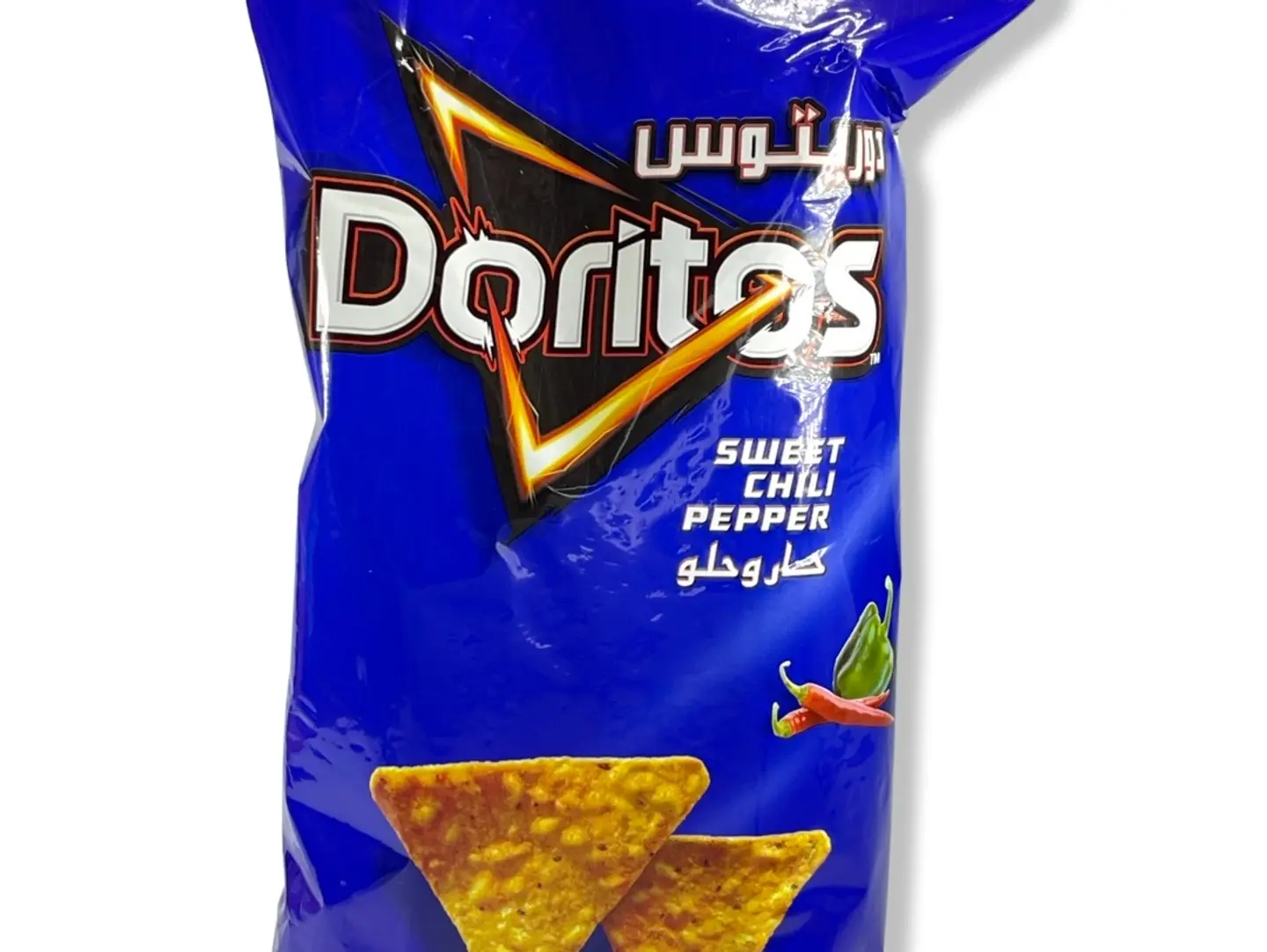 Doritos With Chicken