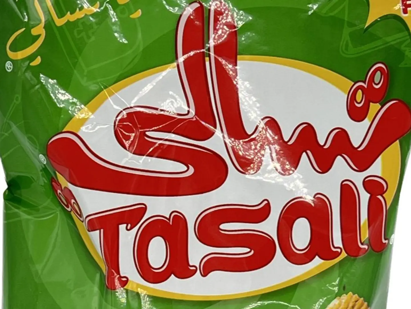 Tasali Potatoes