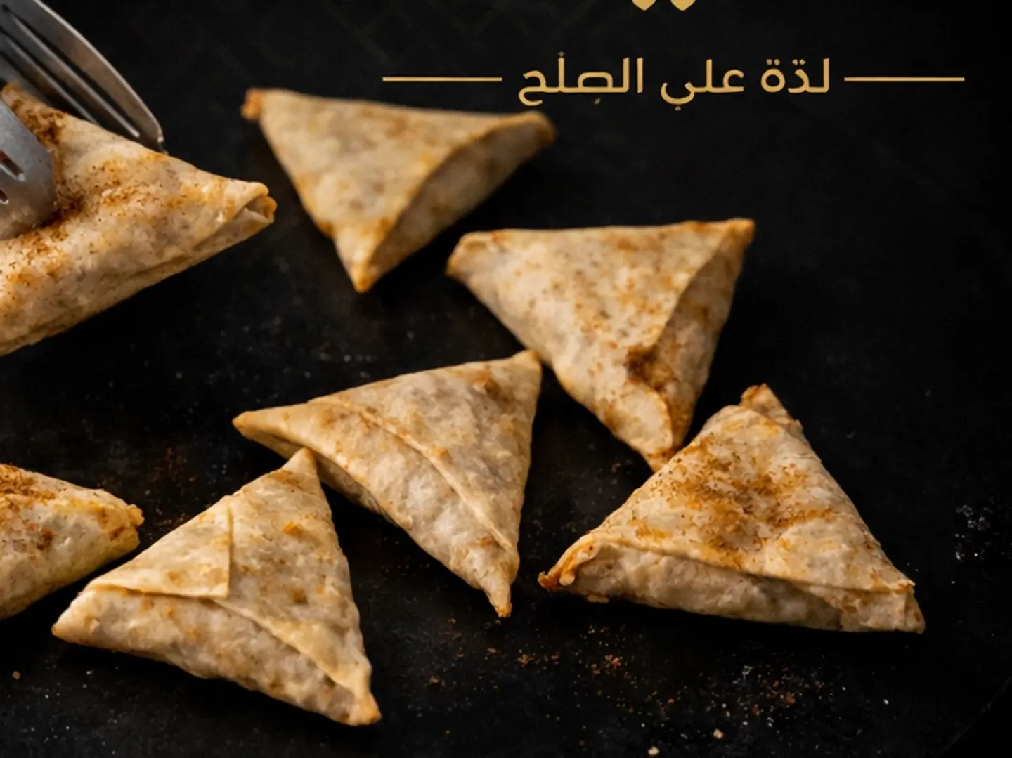 Grilled Corn And Cheese Samosas