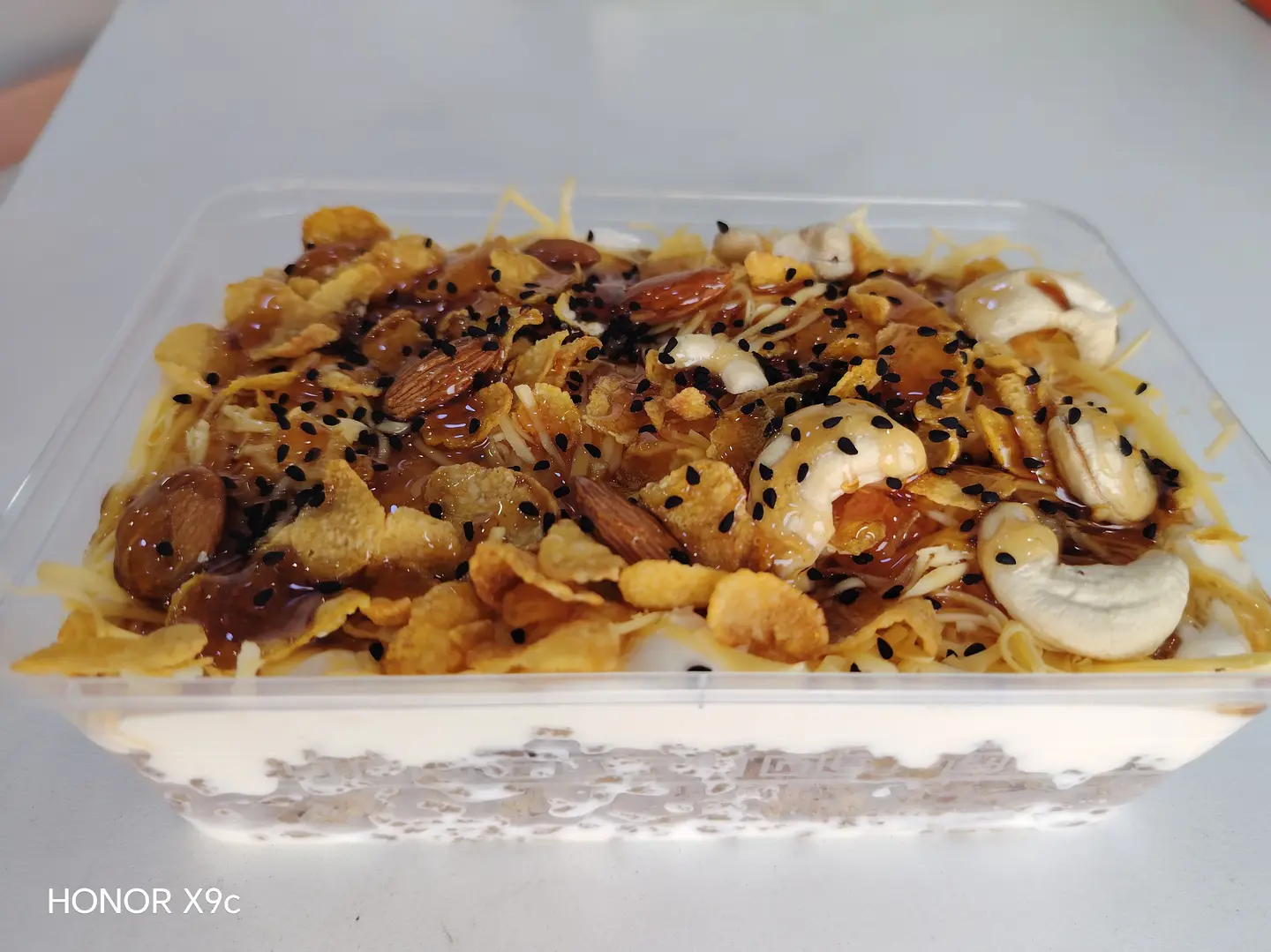 عریكه مكسرات