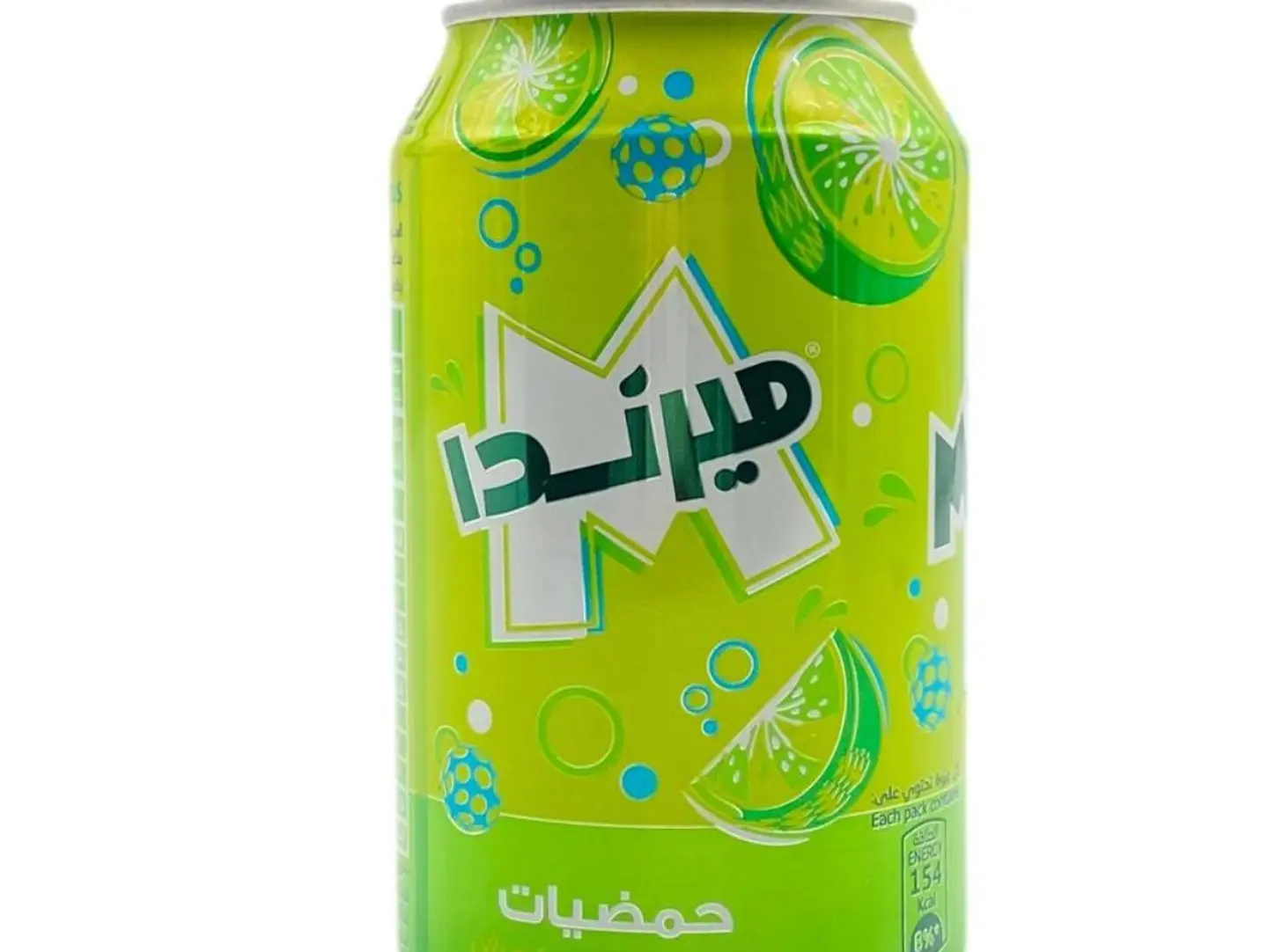Citrus Drink