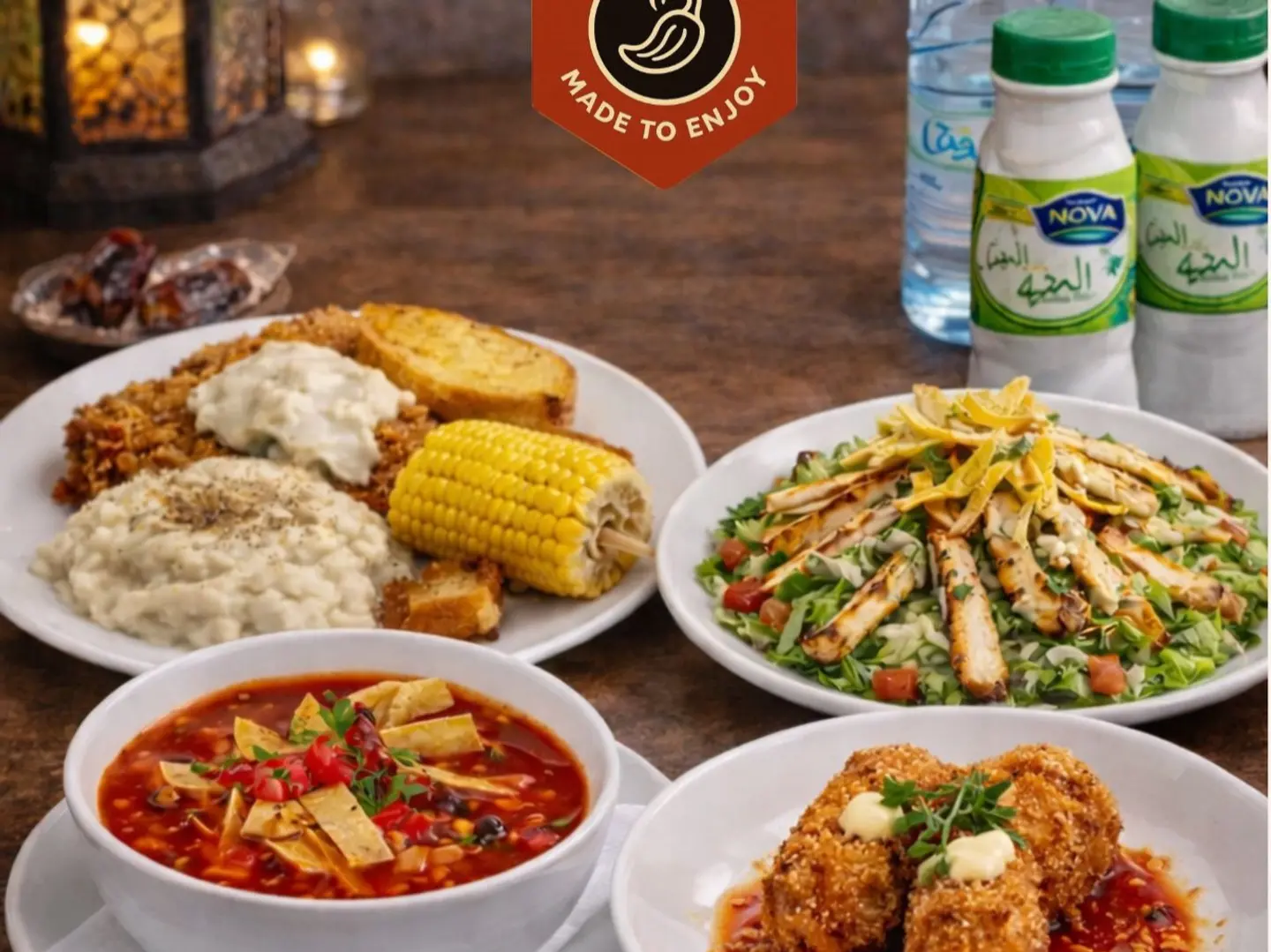 عرض افطار رمضان الاول