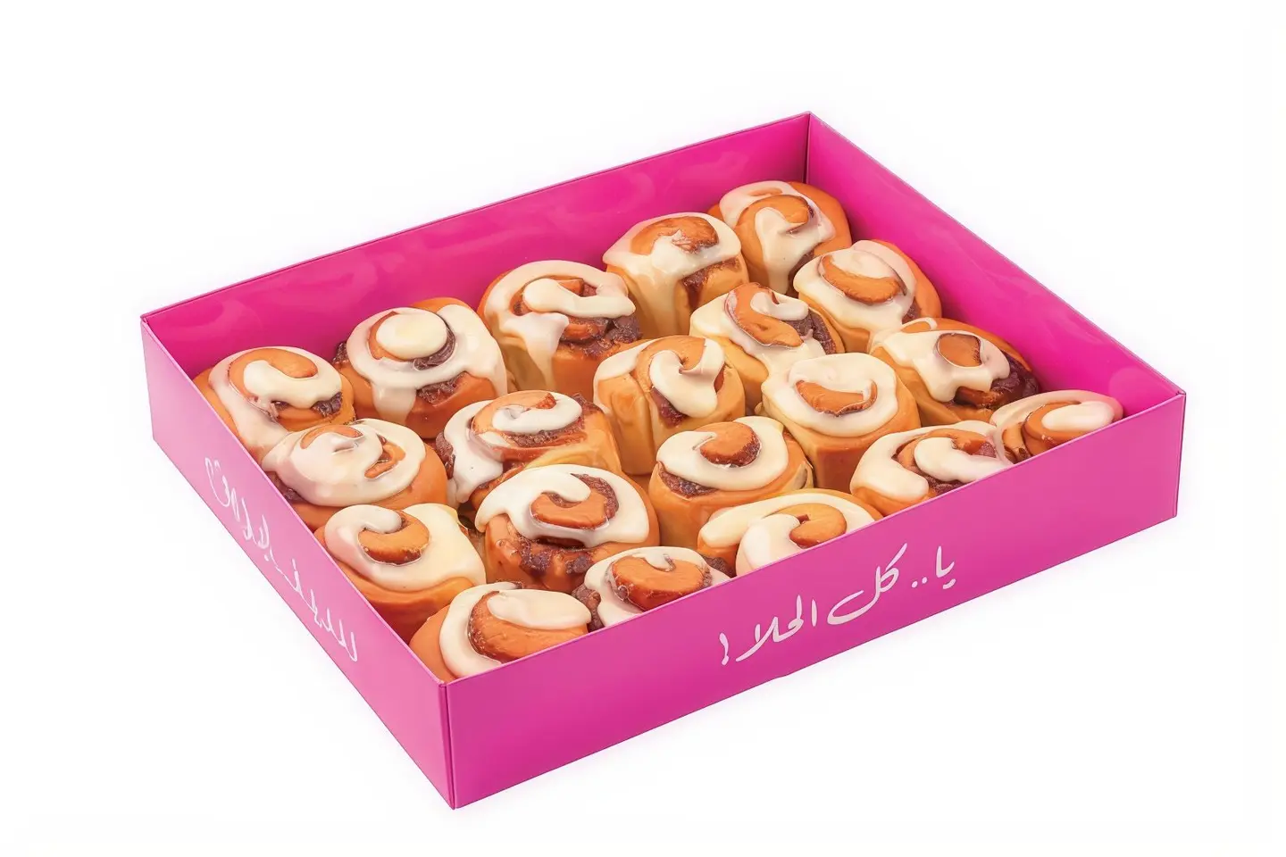 عشرون قطعة من قطع القرفة