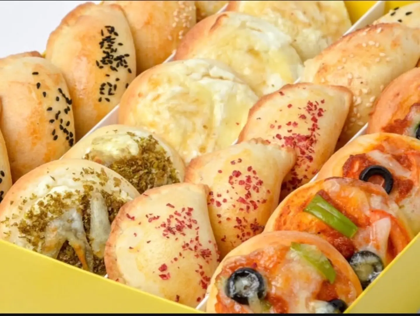 Friday Box - Pastries