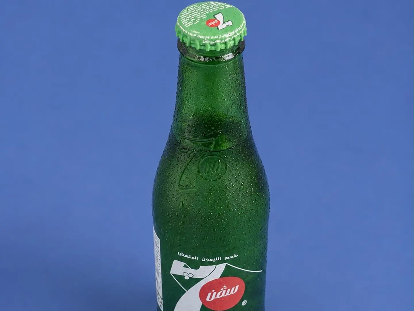 7 Up