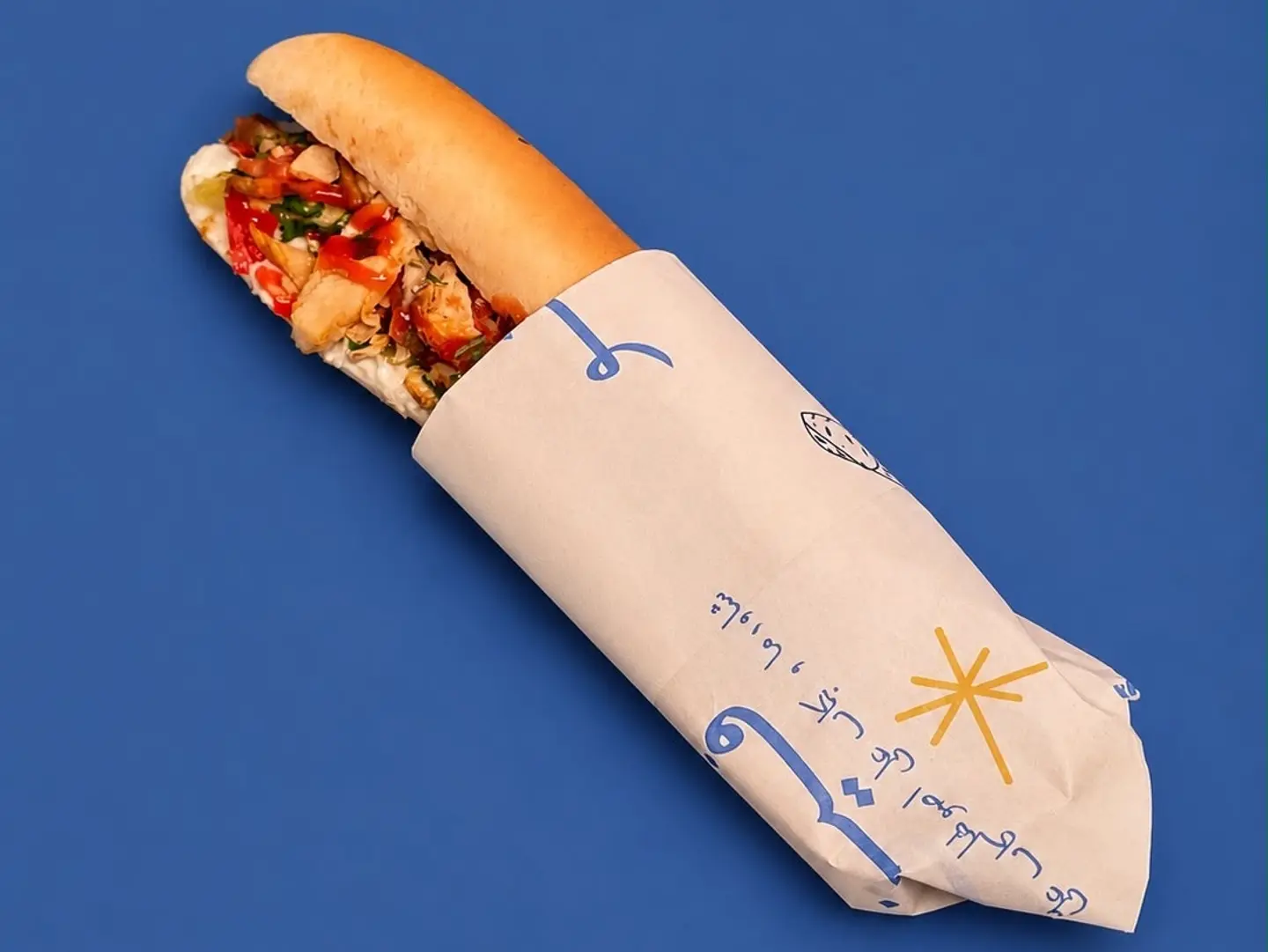 Samoli Chicken Shawarma