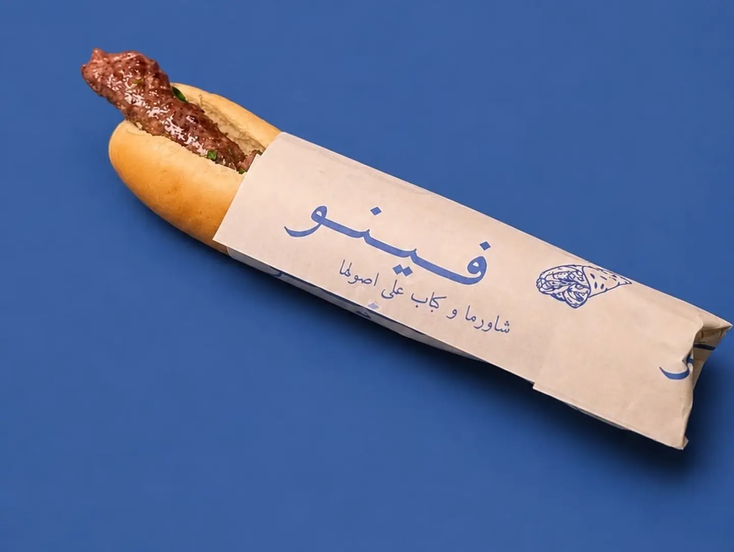 Fine Meat Kofta