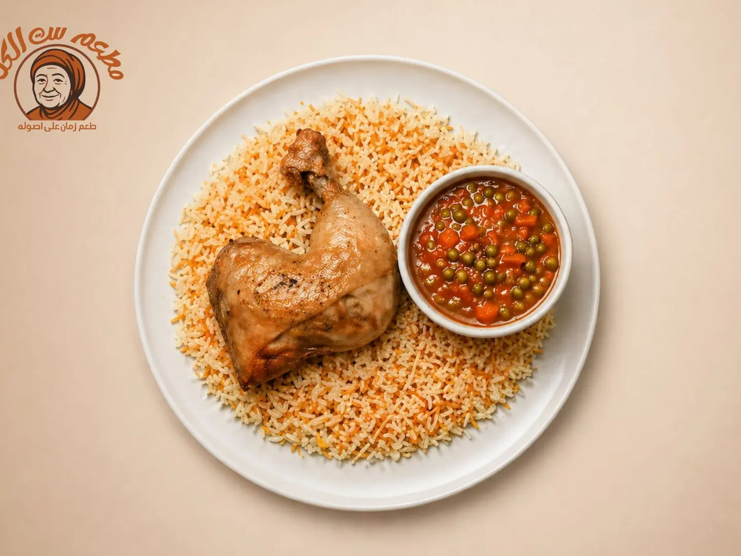 Quarter Fried Chicken With Edam