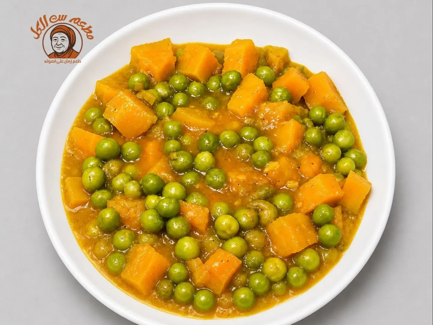 Peas Edam